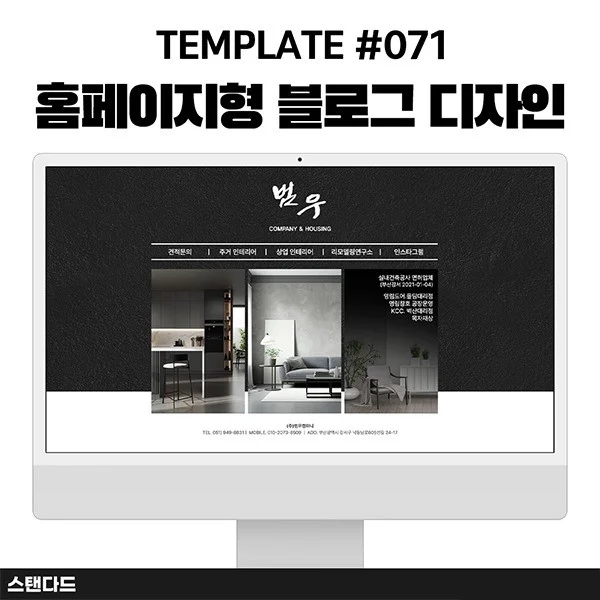 포트폴리오 메인이미지