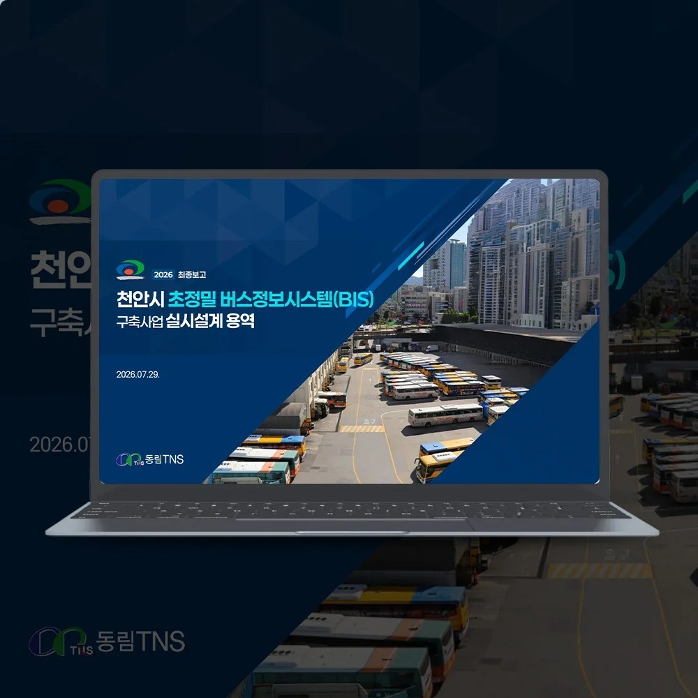 포트폴리오 메인이미지