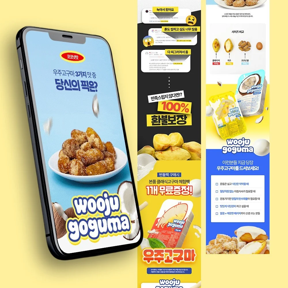 포트폴리오 메인이미지