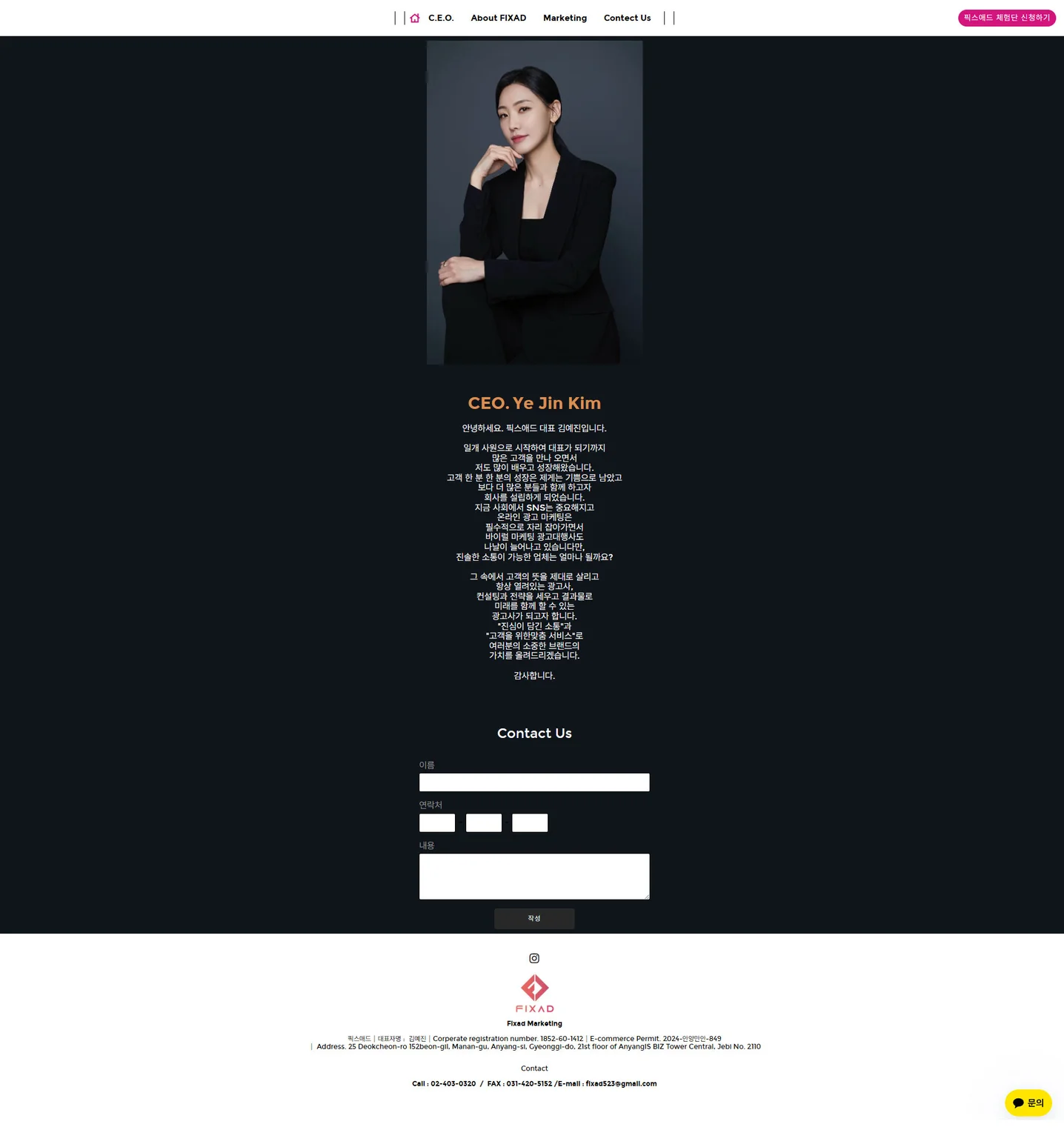 디자인 포트폴리오