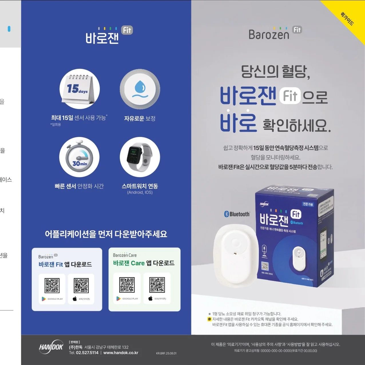 포트폴리오 메인이미지