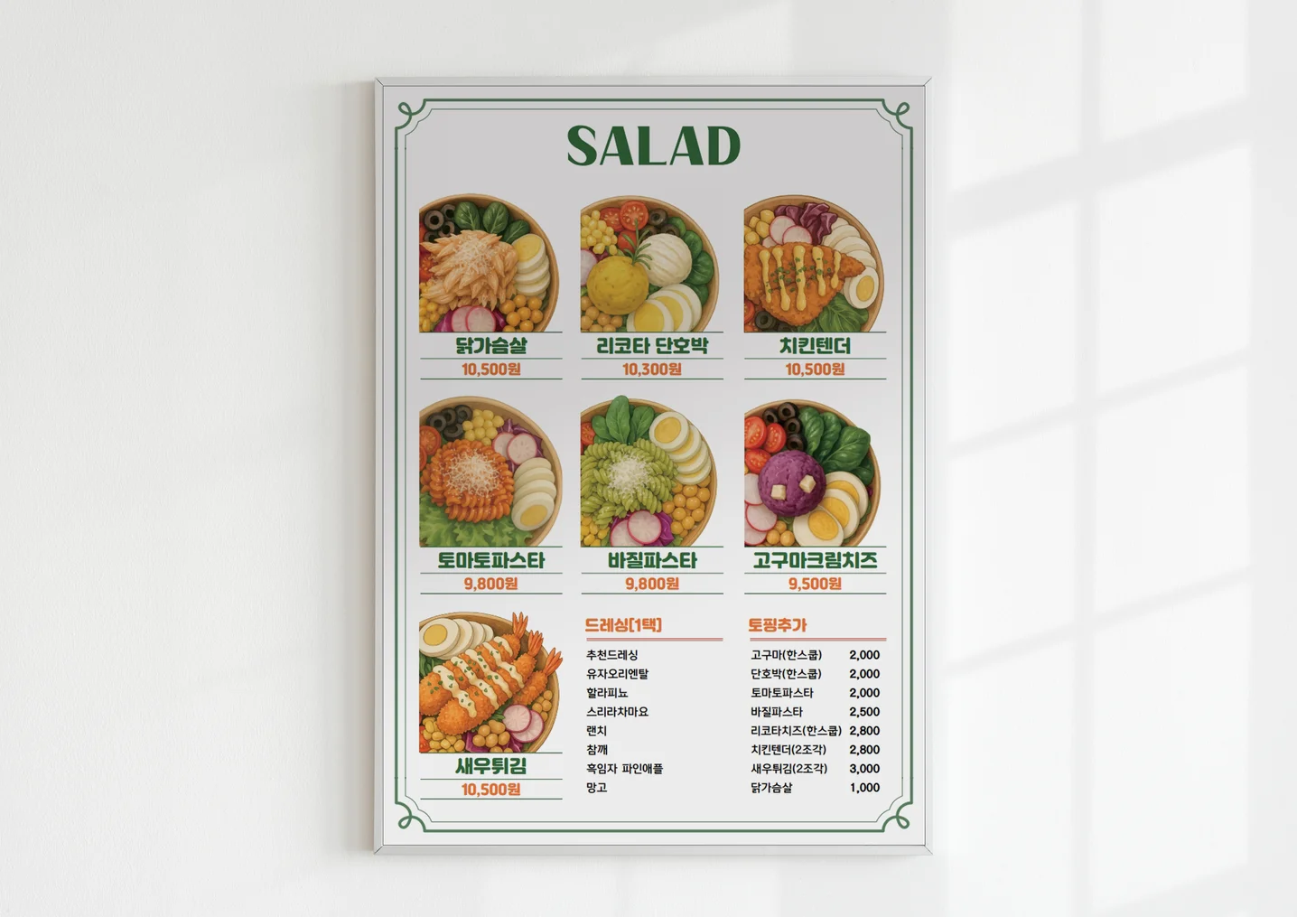 디자인 포트폴리오