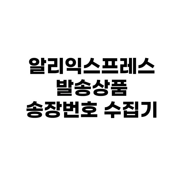 포트폴리오 메인이미지