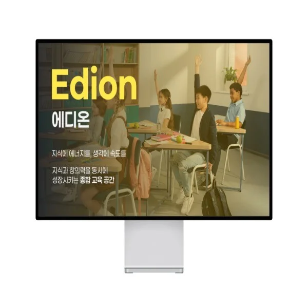 포트폴리오 메인이미지