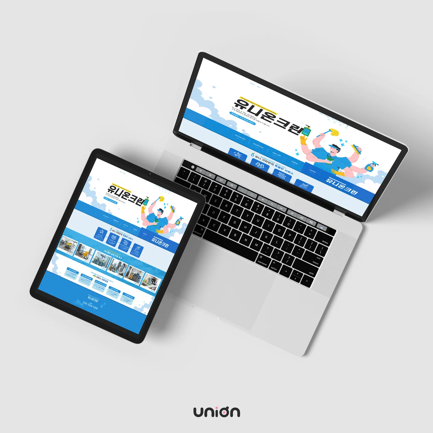 디자인 포트폴리오