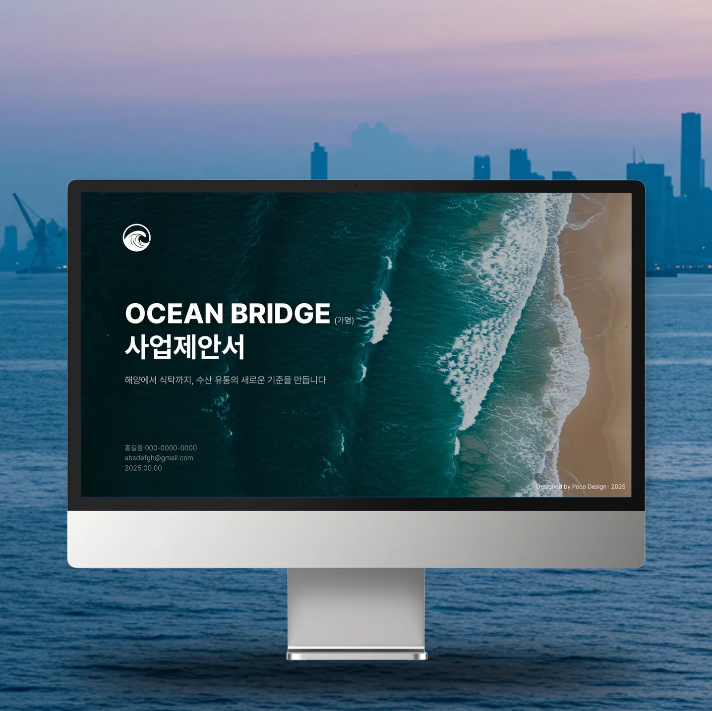 포트폴리오 메인이미지