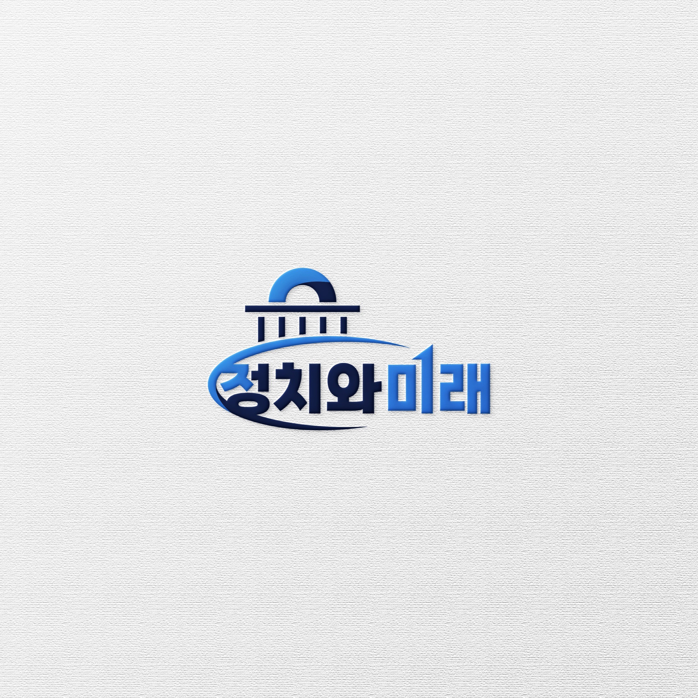 로고디자인, 인쇄∙홍보물 전문가 나비온디자인 - 크몽