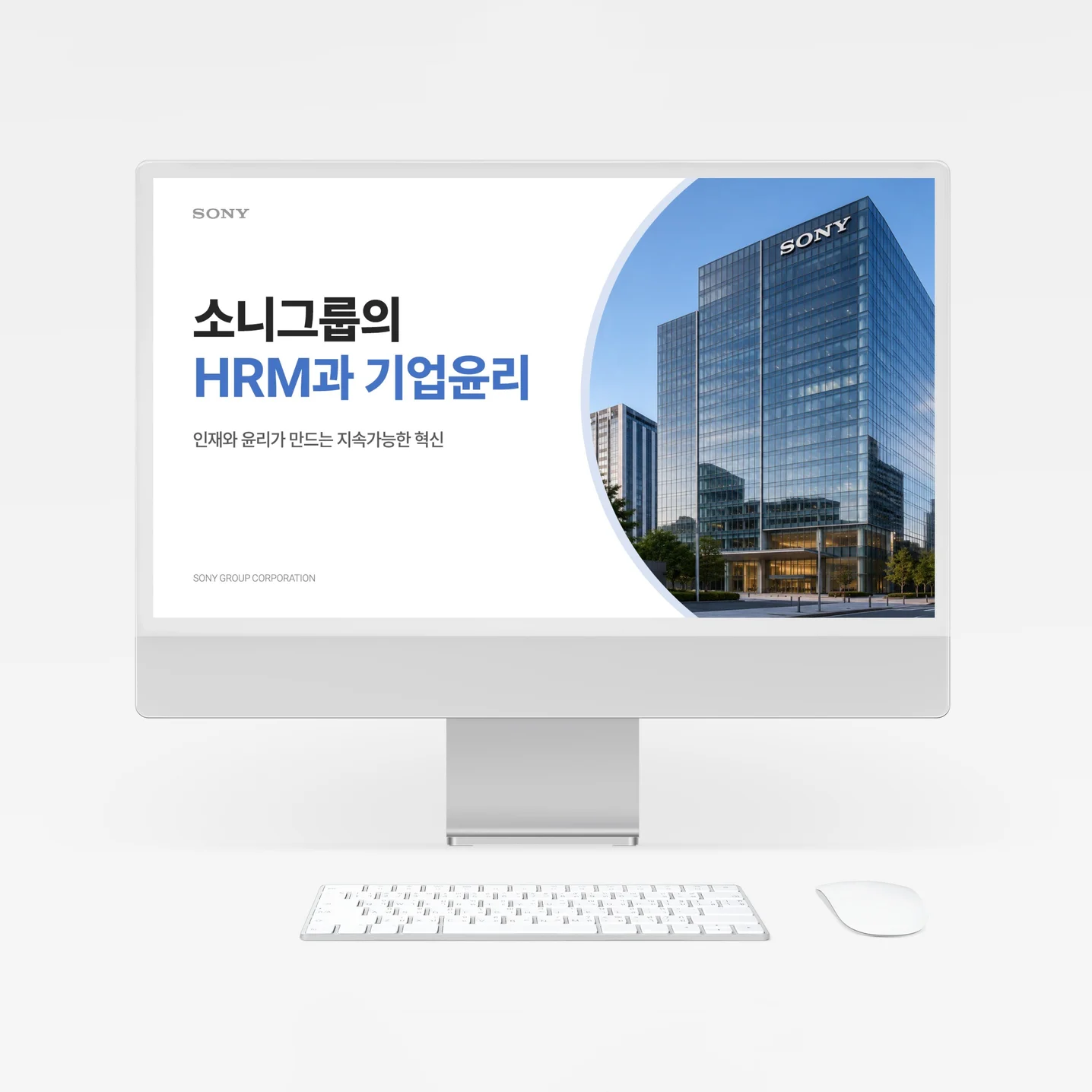 포트폴리오 메인이미지