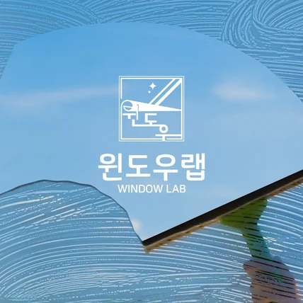 포트폴리오-필름로고제작 로고디자인 bi ci