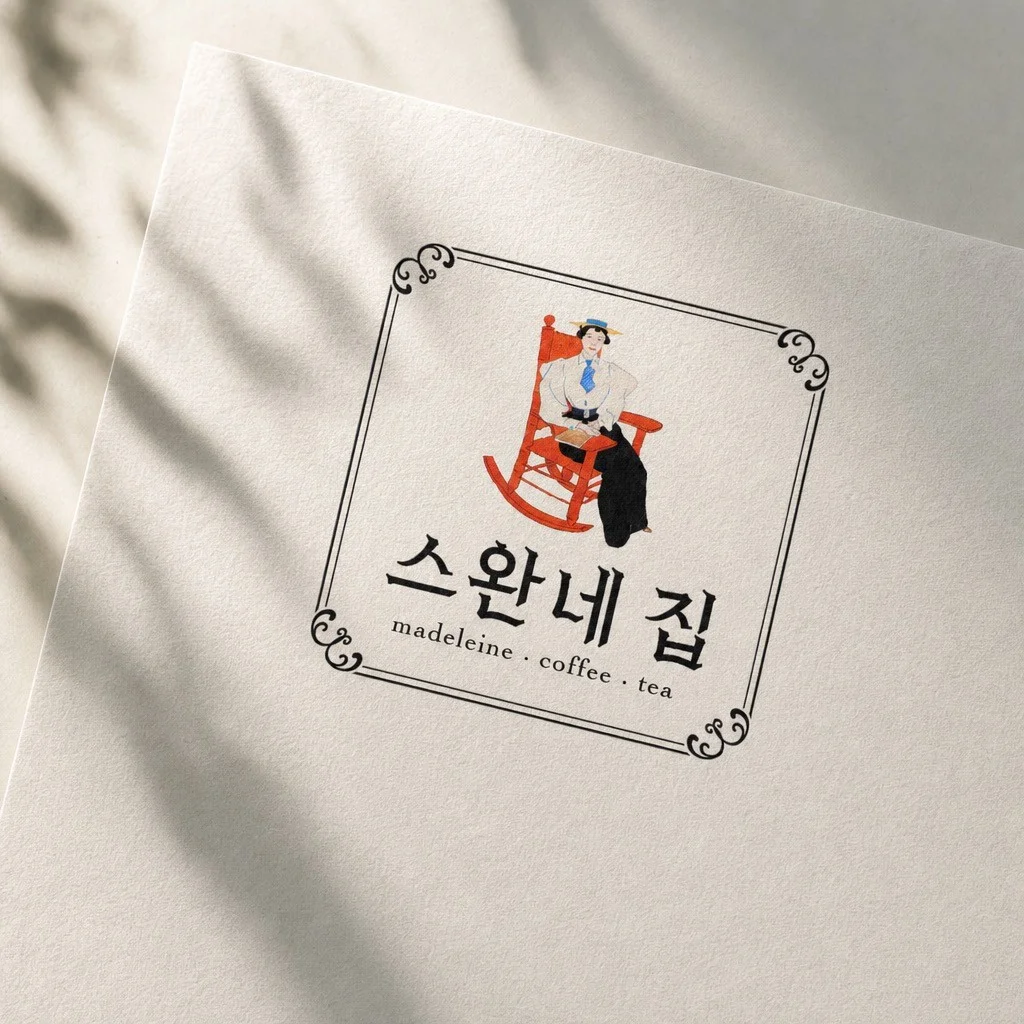 포트폴리오 메인이미지