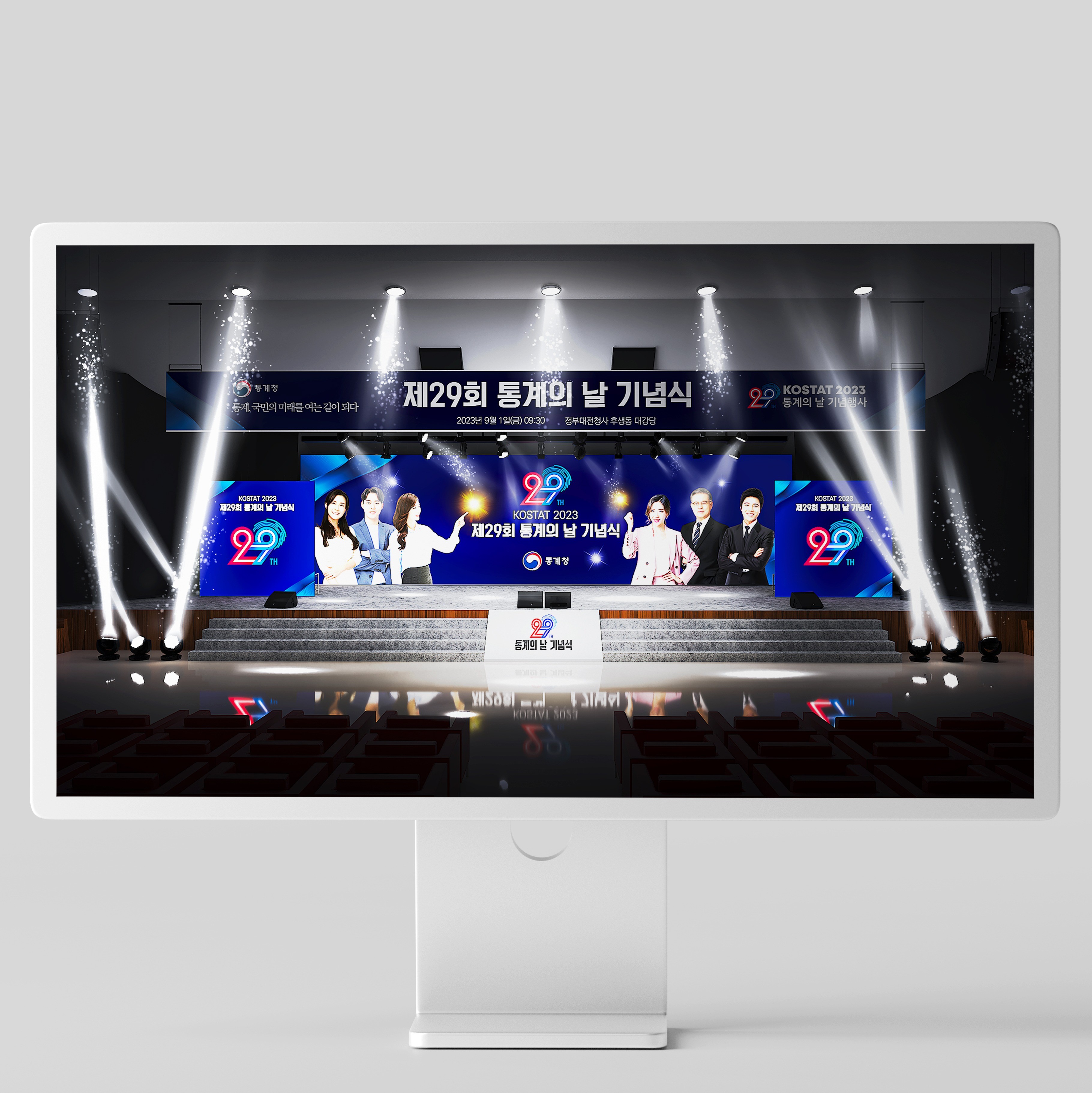 포트폴리오-책임감 있게 디자인 해 드리겠습니다. /전시부스/무대/전시디자인/그래픽디자인등
