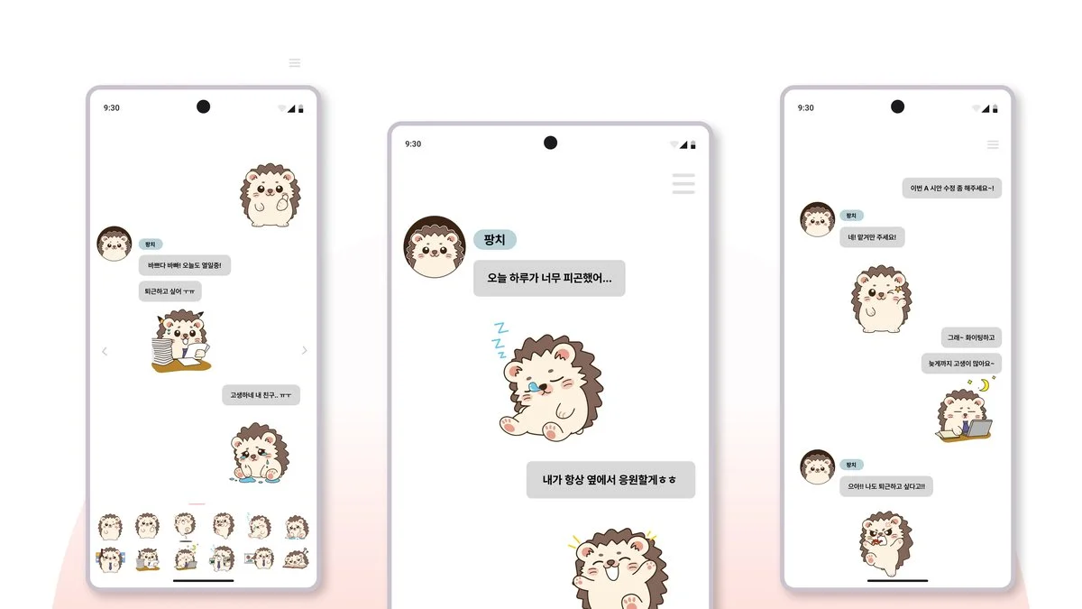 디자인 포트폴리오
