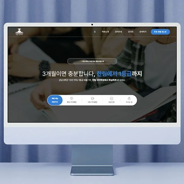 포트폴리오 메인이미지