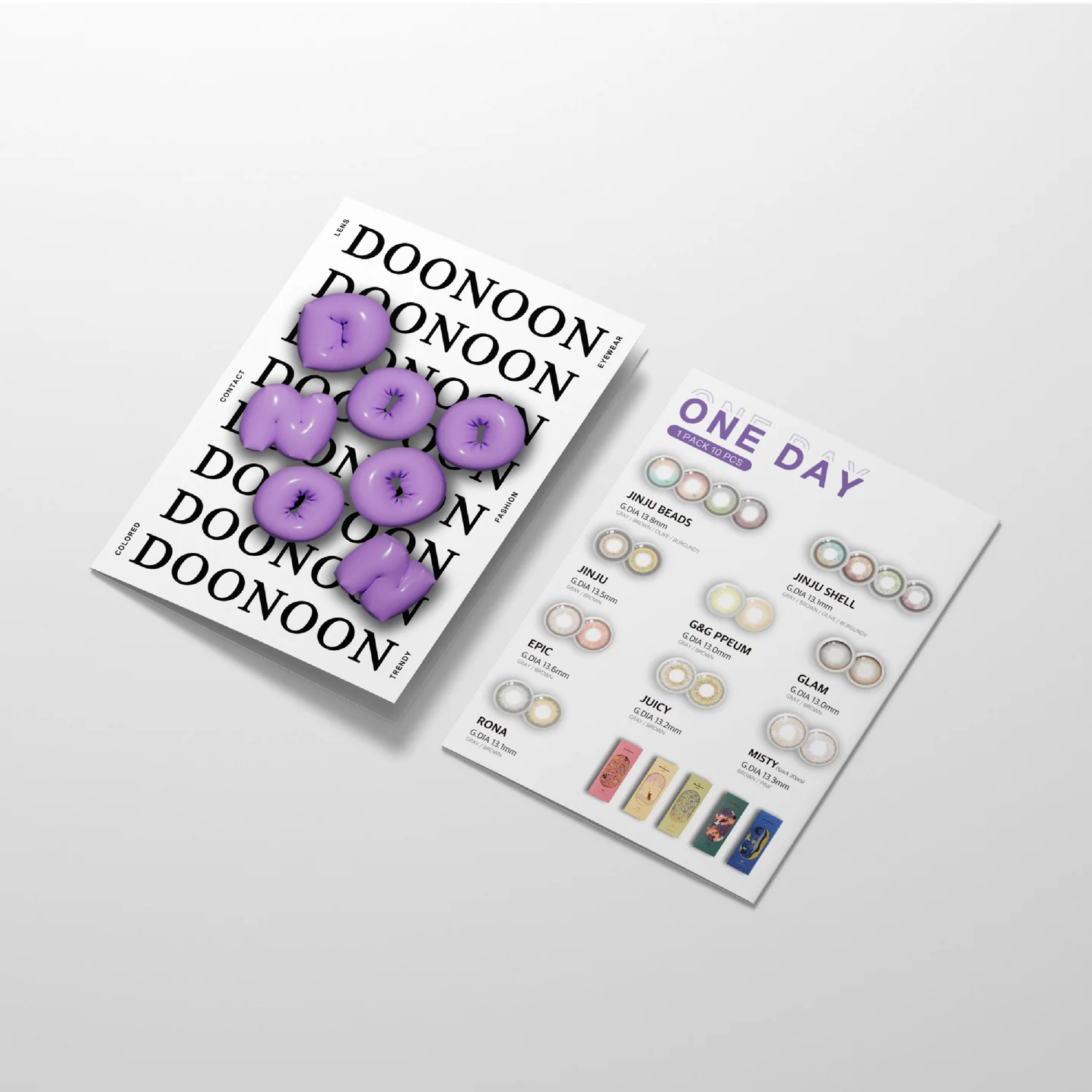 디자인 포트폴리오