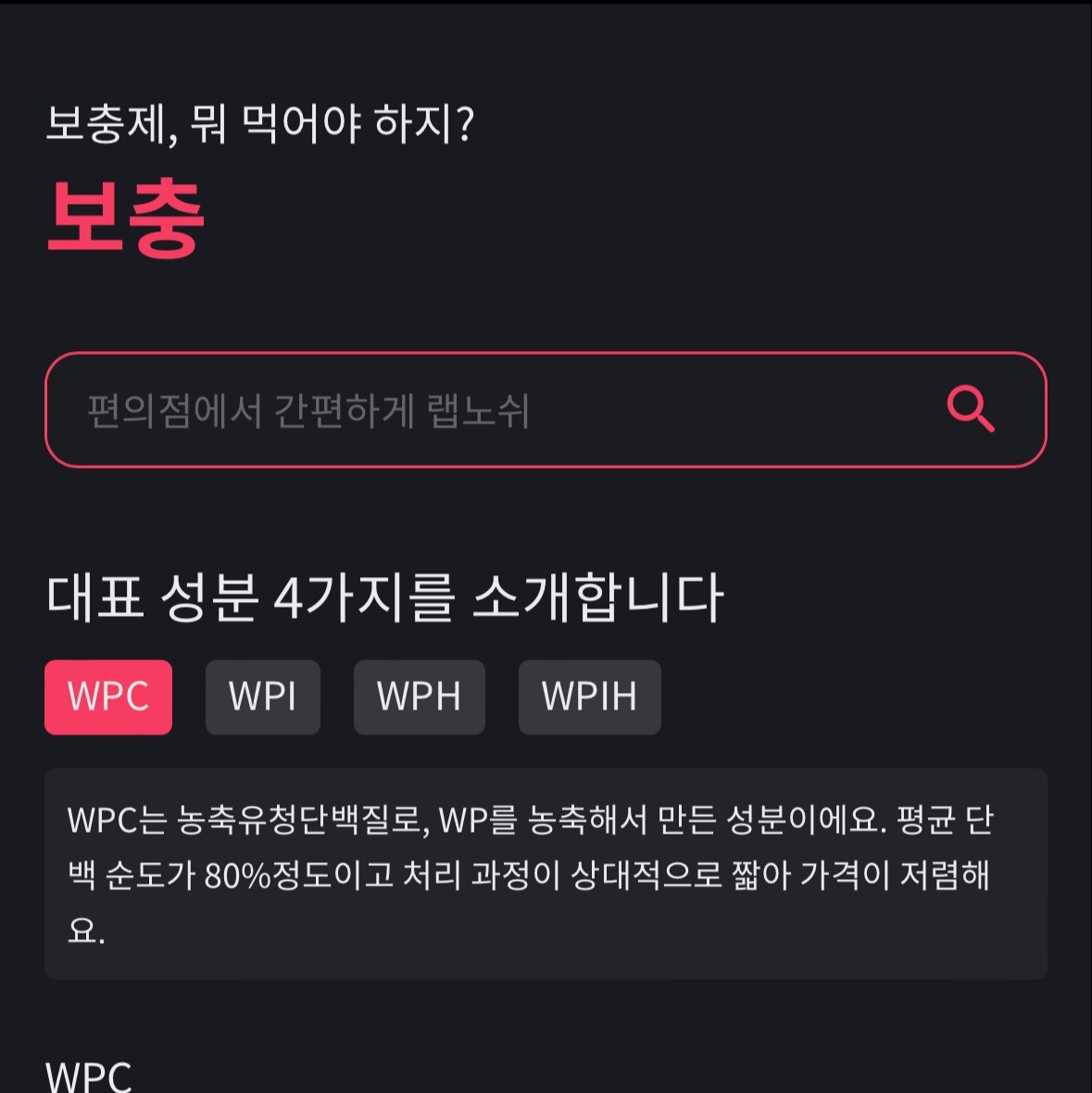 netlify - 크몽 포트폴리오 검색