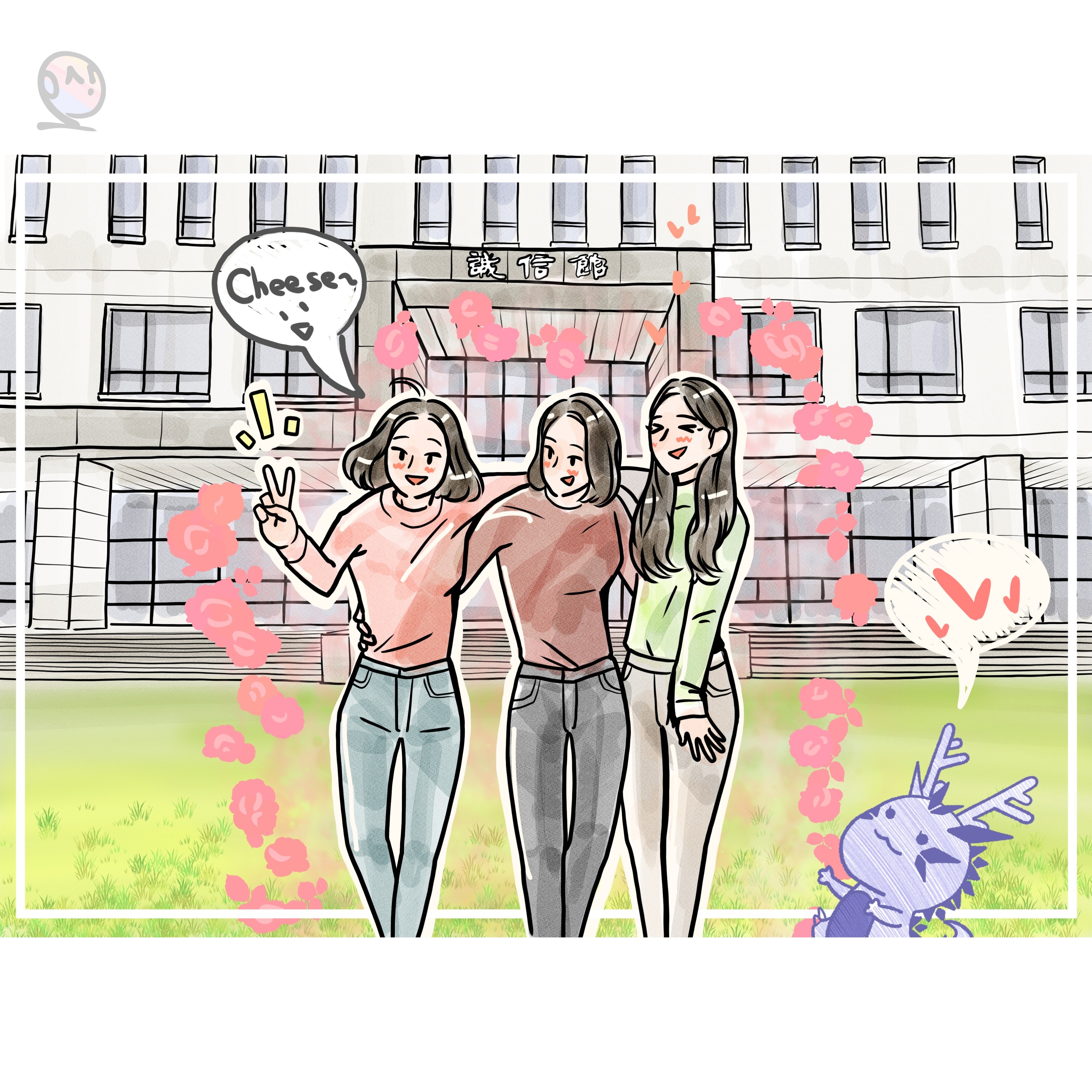 포트폴리오-'삼성 갤럭시 스튜디오 in 캠퍼스' 행사장 전시용 일러스트