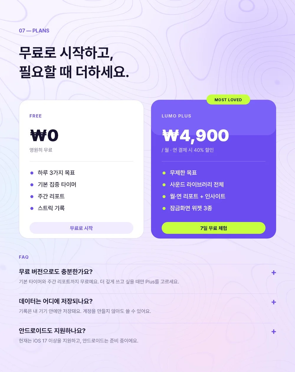 디자인 포트폴리오