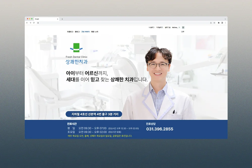 디자인 포트폴리오