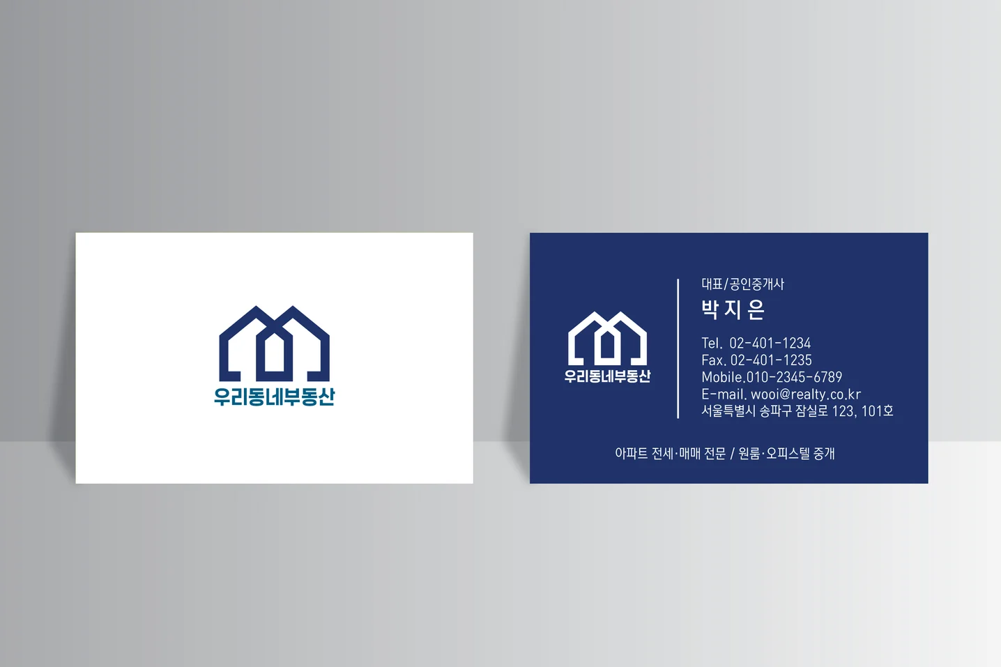 디자인 포트폴리오