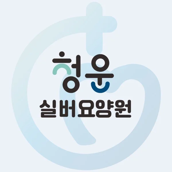 포트폴리오 메인이미지