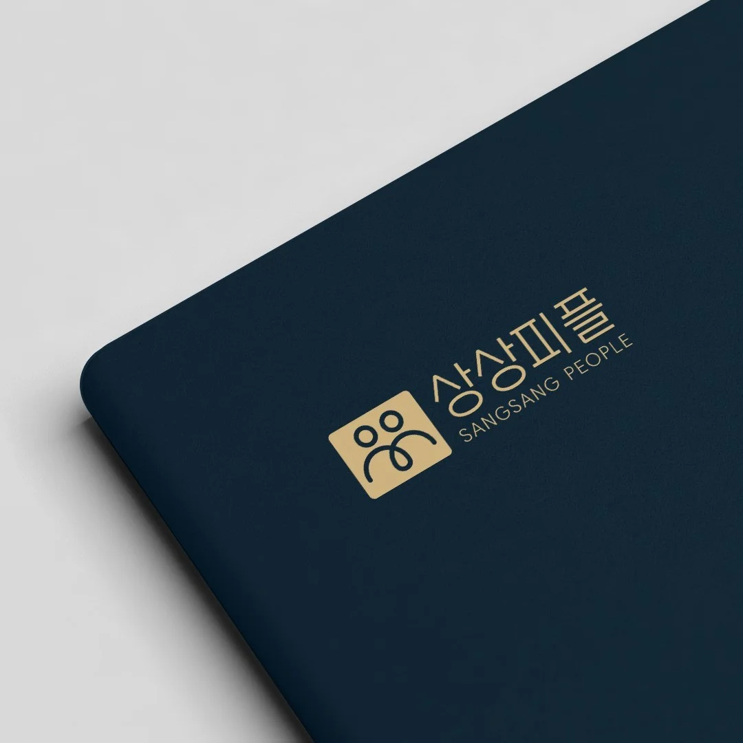 포트폴리오 메인이미지