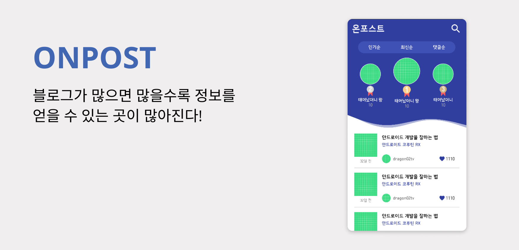 디자인 포트폴리오