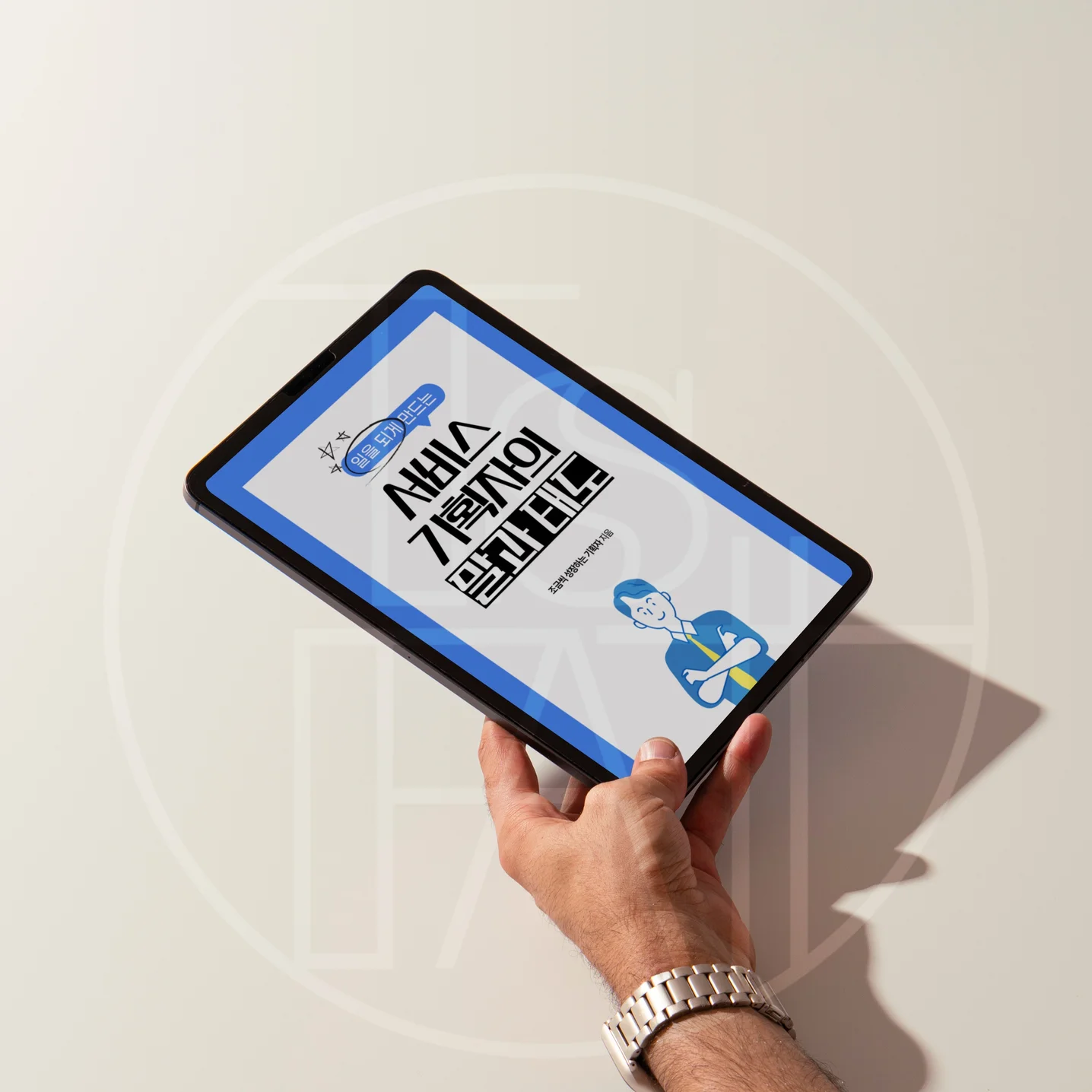 포트폴리오 메인이미지