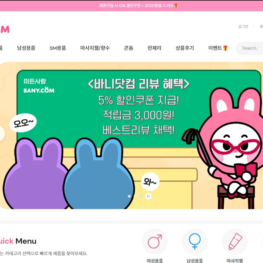 포트폴리오 메인이미지