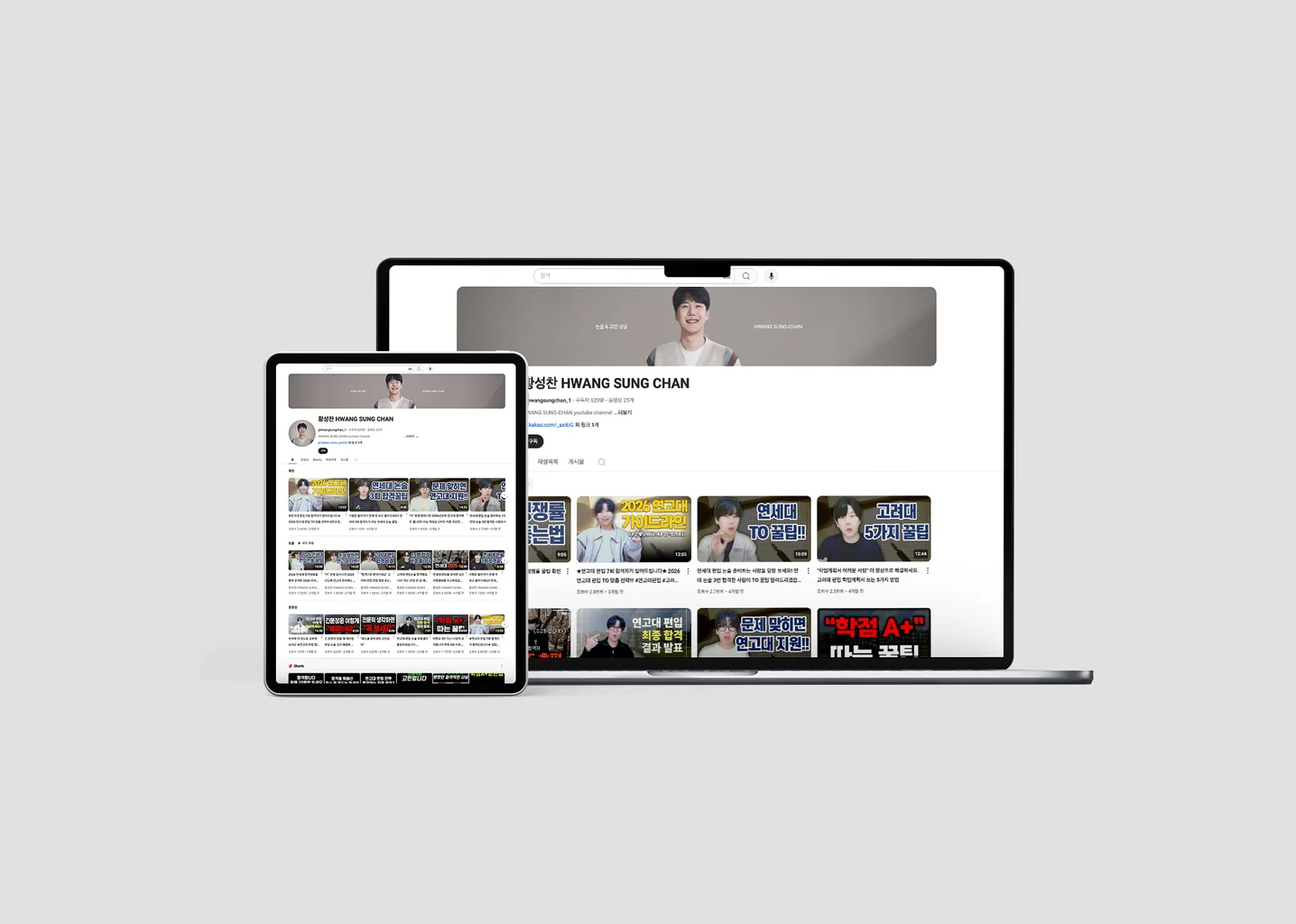 디자인 포트폴리오