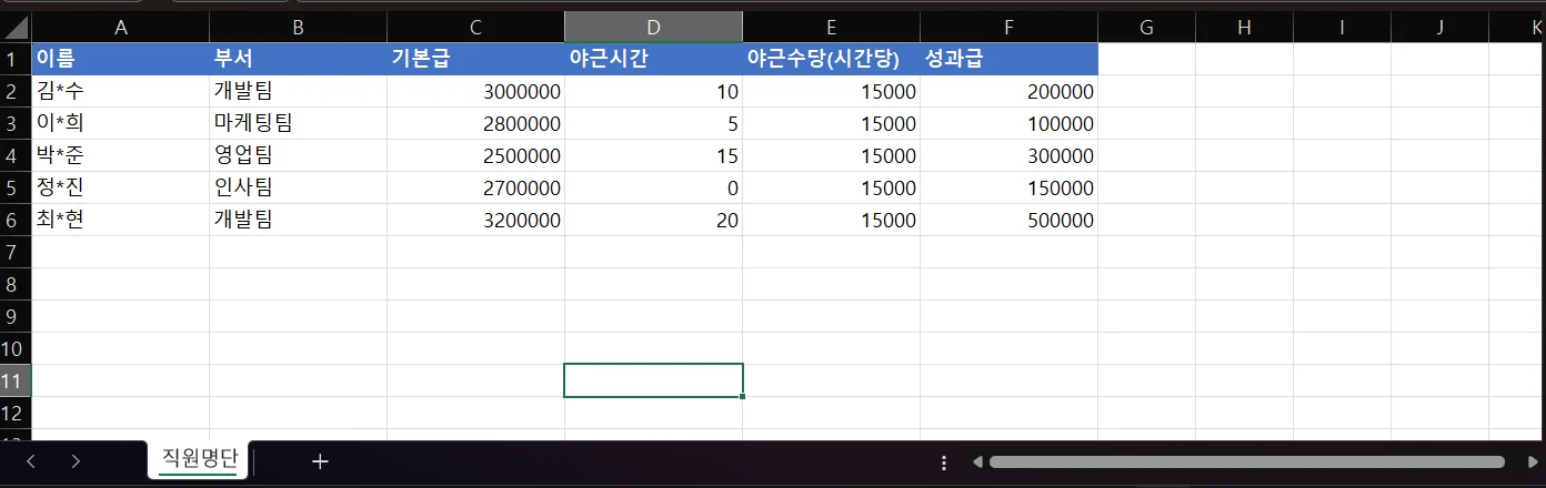 디자인 포트폴리오