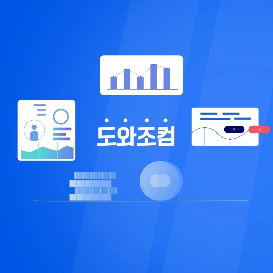 포트폴리오 메인이미지