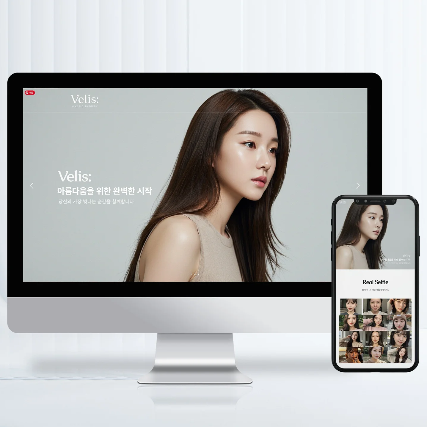 포트폴리오 메인이미지