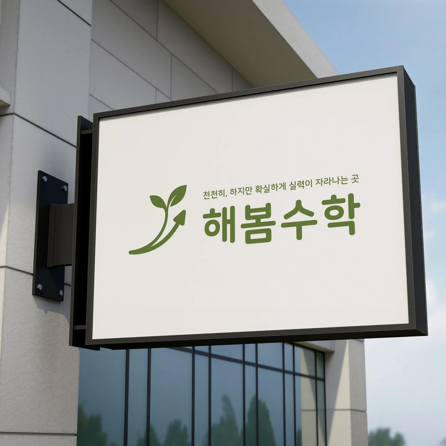 포트폴리오 메인이미지