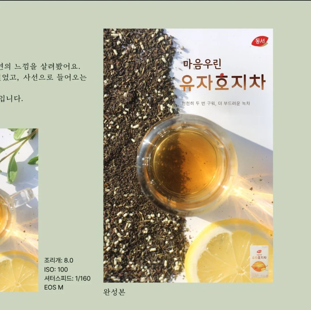 포트폴리오 메인이미지