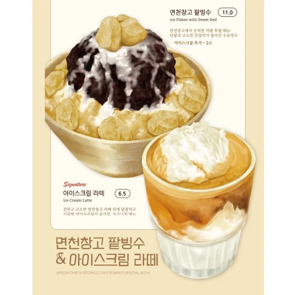 포트폴리오 메인이미지