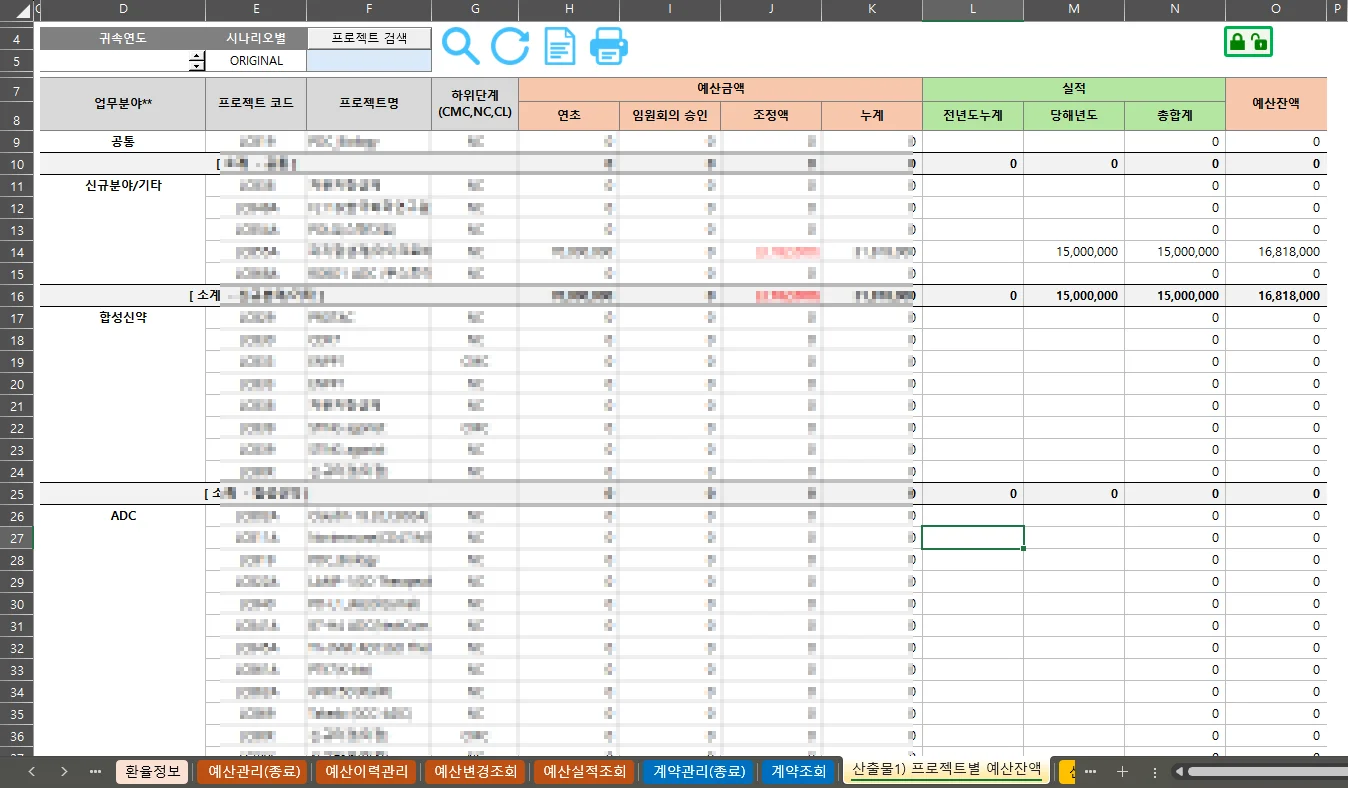 디자인 포트폴리오