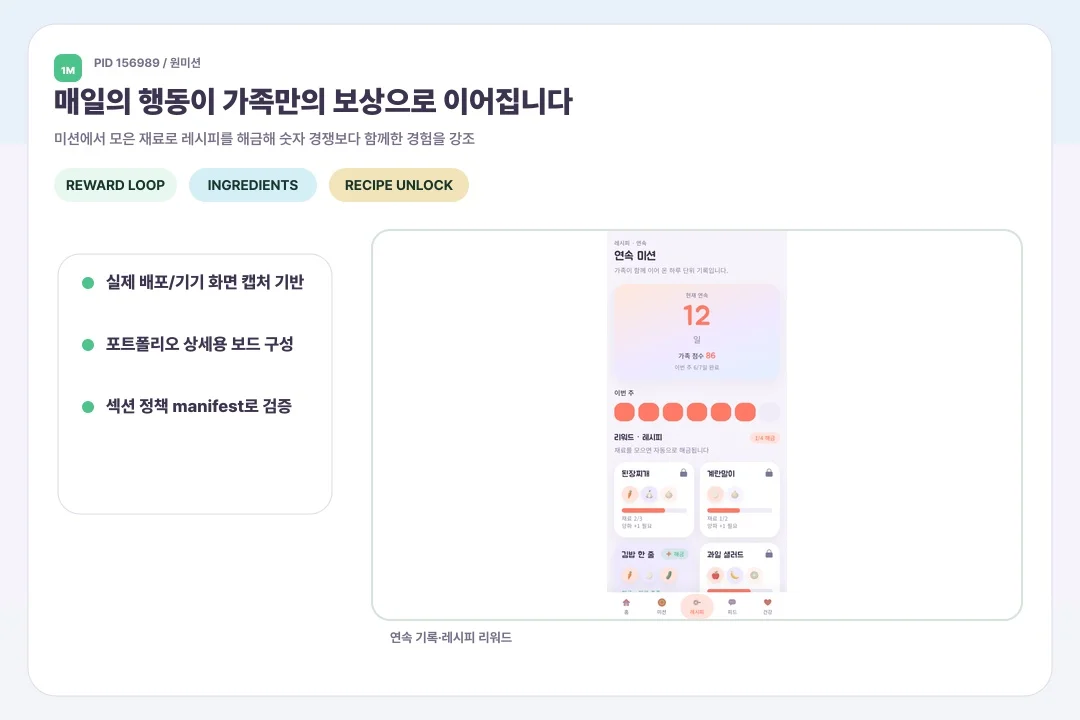 디자인 포트폴리오