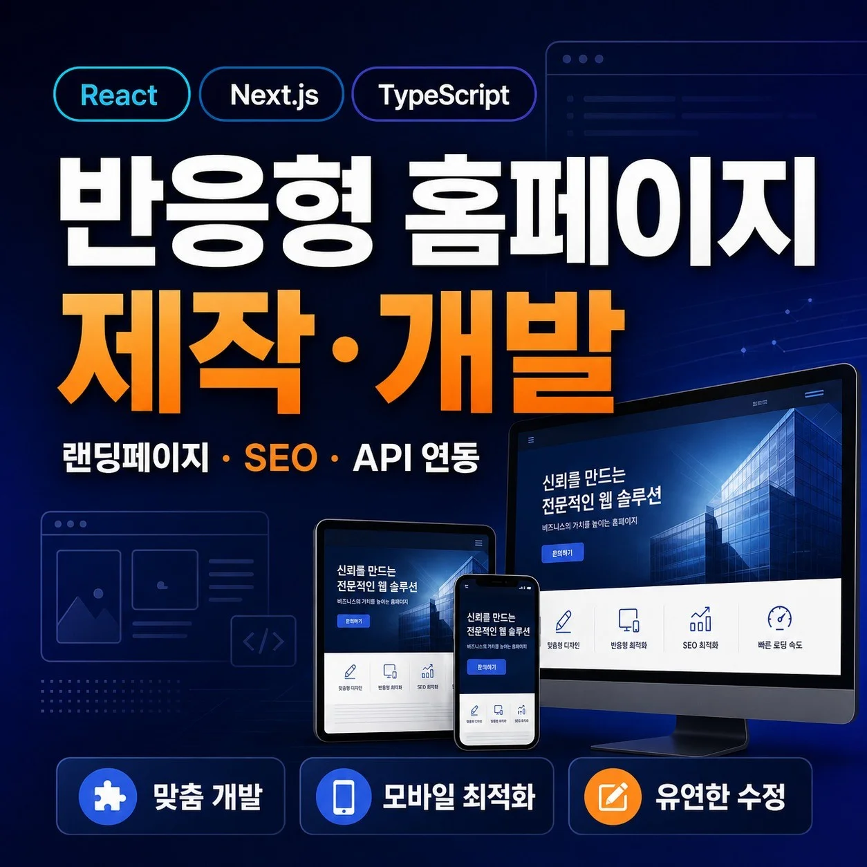 포트폴리오 메인이미지
