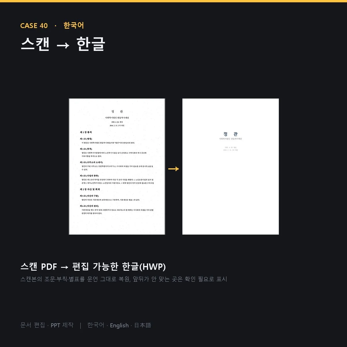 포트폴리오 메인이미지