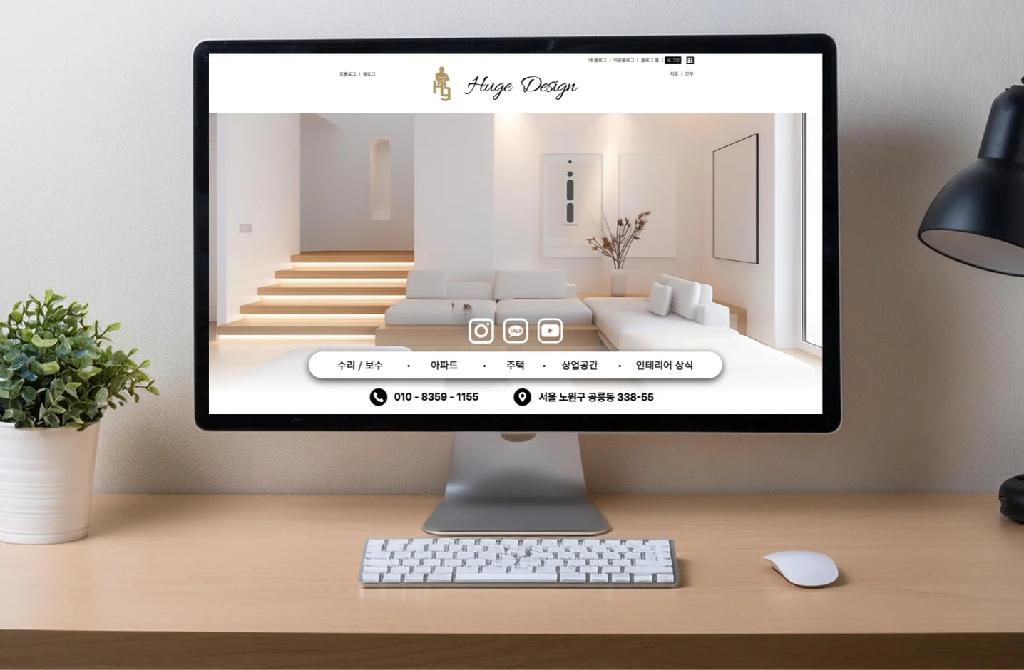 디자인 포트폴리오