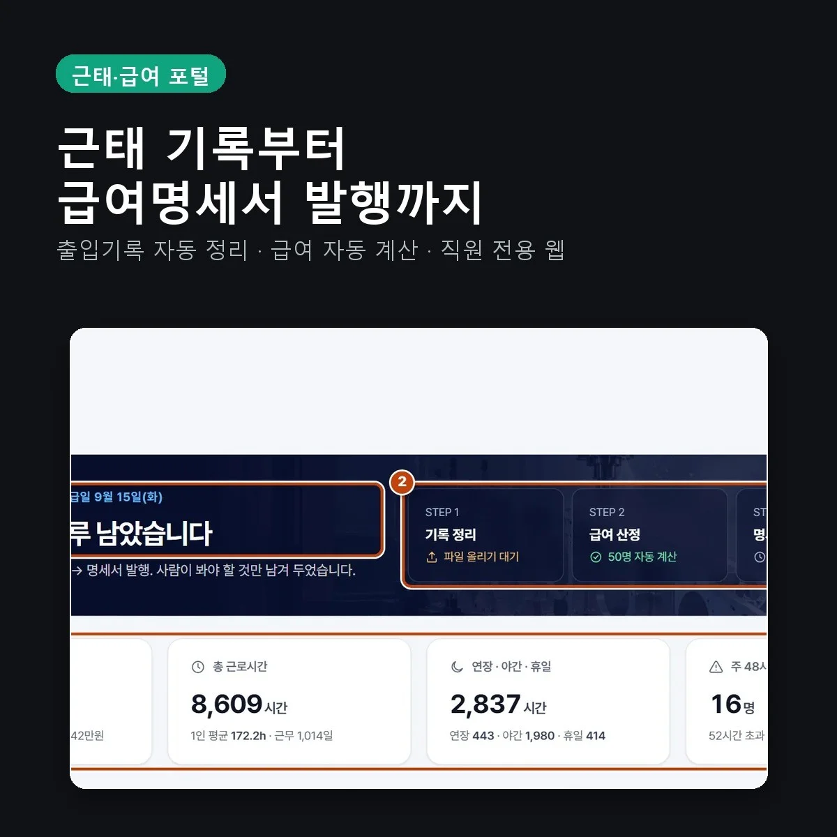 포트폴리오 메인이미지
