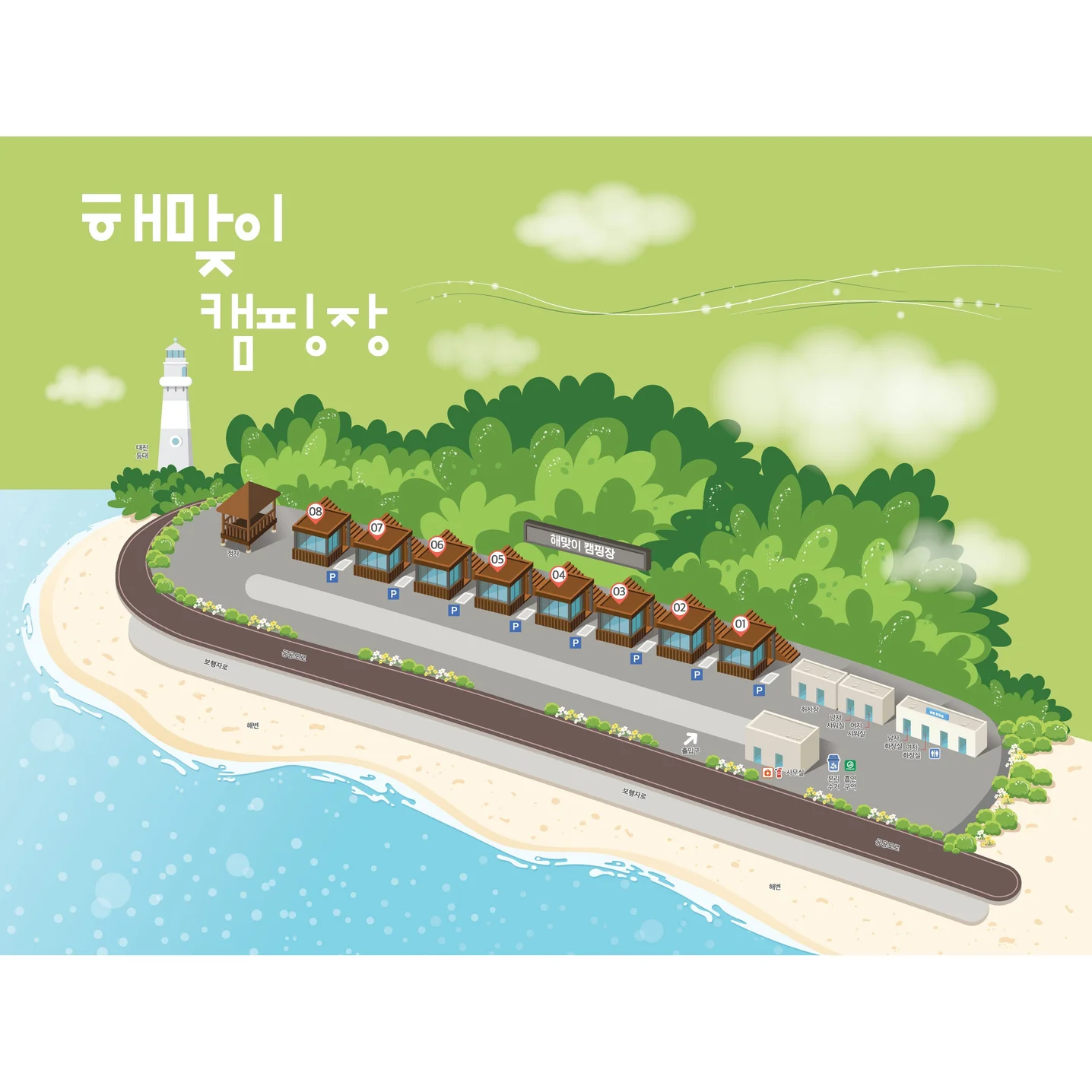 포트폴리오 메인이미지