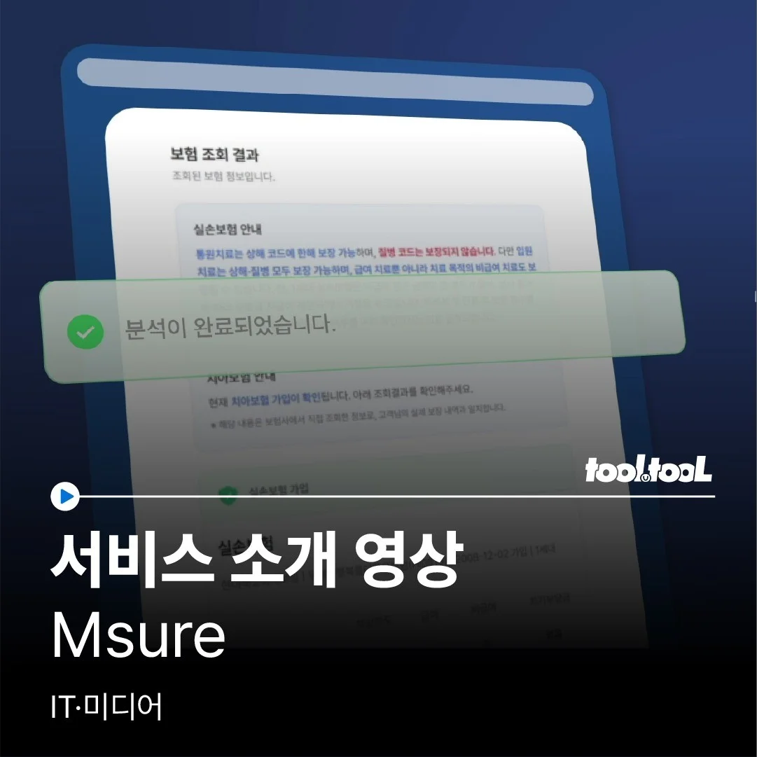 포트폴리오 메인이미지