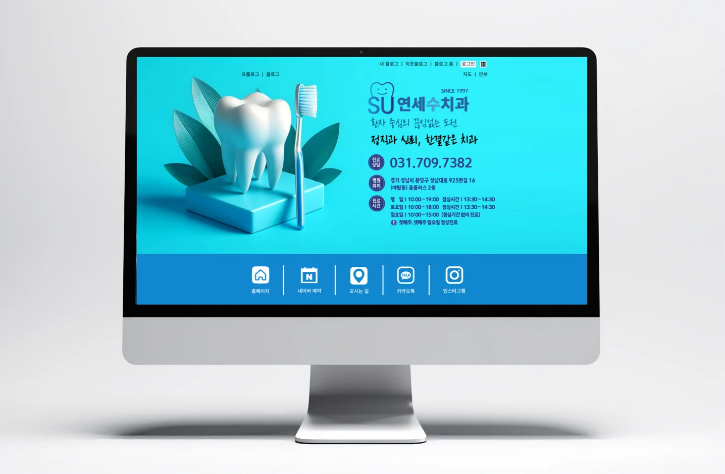 디자인 포트폴리오