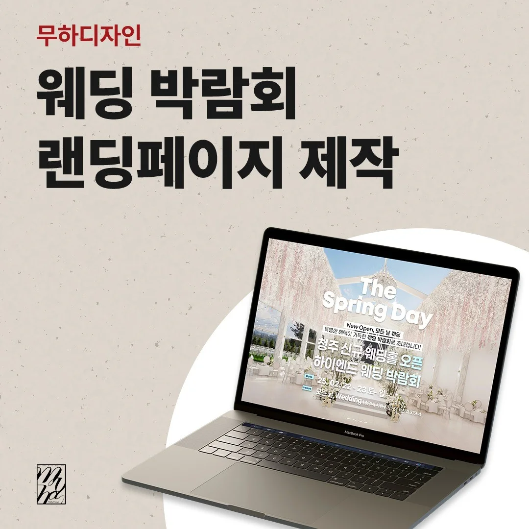 포트폴리오 메인이미지