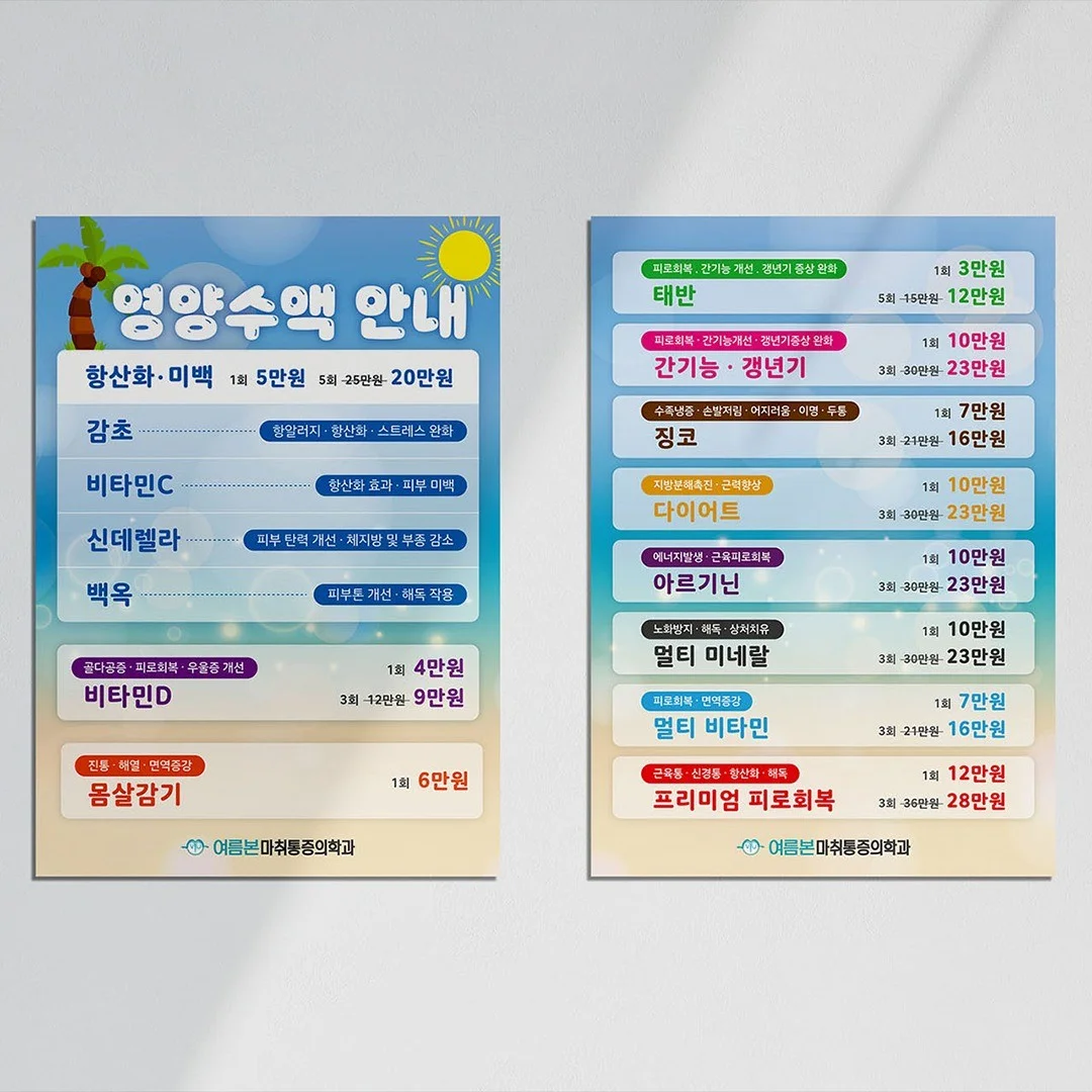 포트폴리오 메인이미지