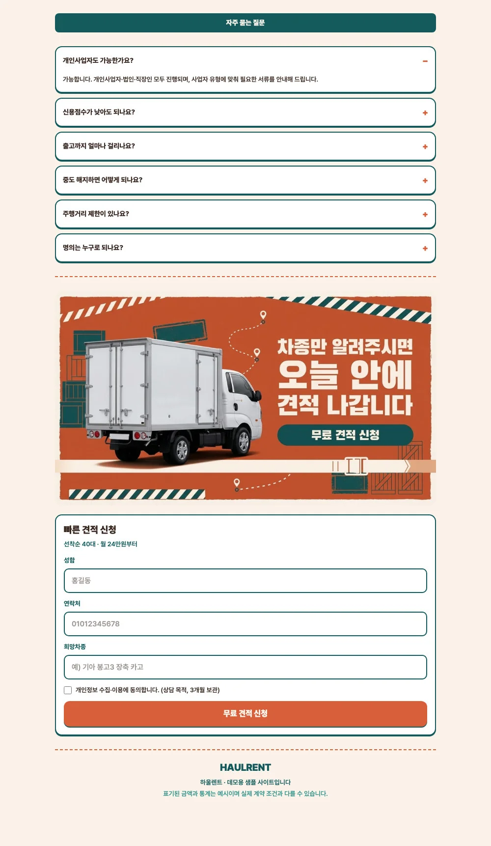 디자인 포트폴리오