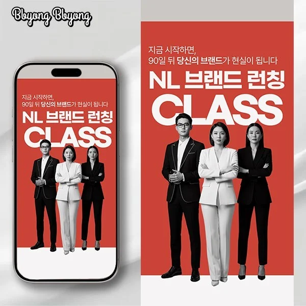 포트폴리오 메인이미지