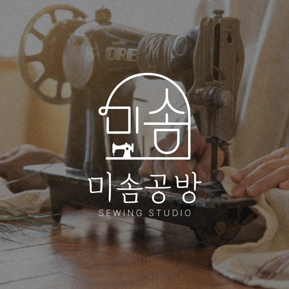 포트폴리오 메인이미지