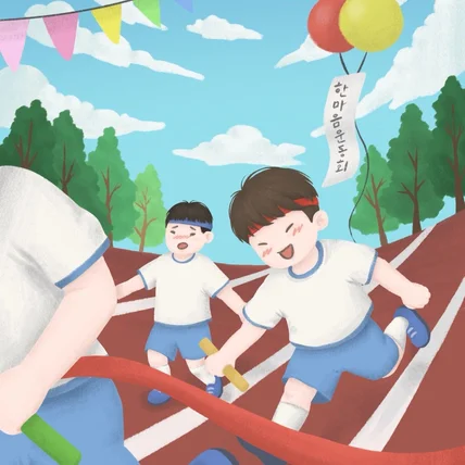 포트폴리오-아동, 청소년 교육용 학습지 일러스트